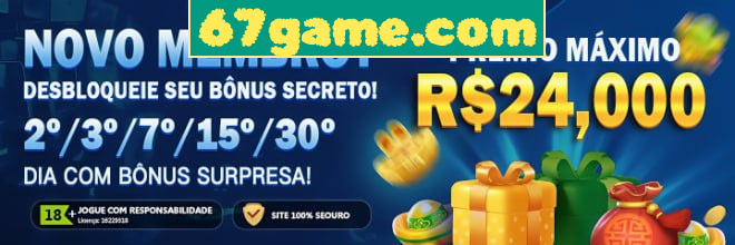 Rebate